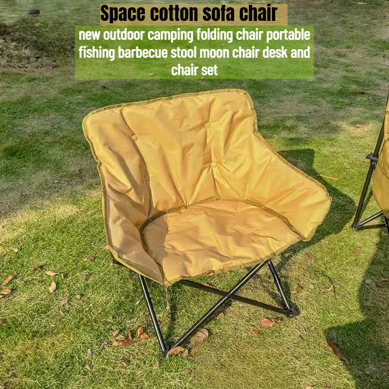 Kids Outdoor Foldable Chair - Sun Lounger Ultralight Outdoor Seating Beach