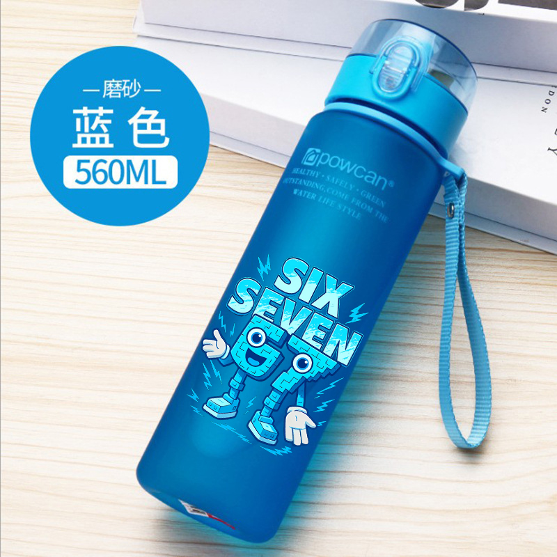 650ML Six Seven 67 Straw Water - Kids Outdoor Kitchen のレビューと価格