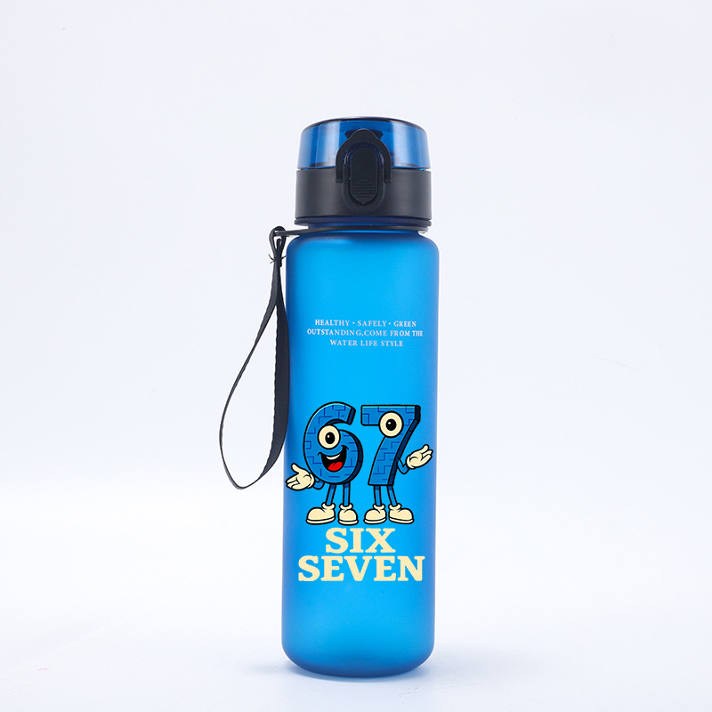 650ML Six Seven 67 Straw Water - Kids Outdoor Kitchen のレビューと価格