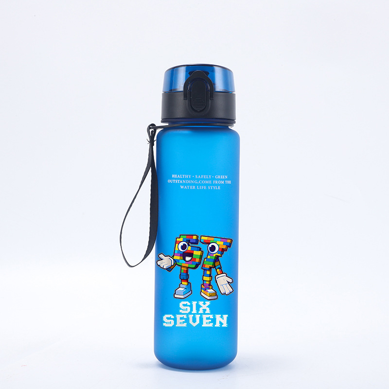 650ML Six Seven 67 Straw Water - Kids Outdoor Kitchen のレビューと価格