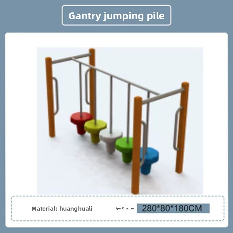 Children's Outdoor Community C - Kids Outdoor Climbing Frame のレビューと価格
