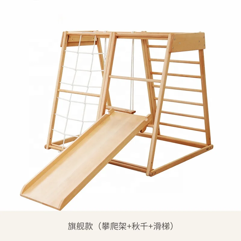 Kids Outdoor Rope Ladder Child - Kids Outdoor Climbing Frame のレビューと価格