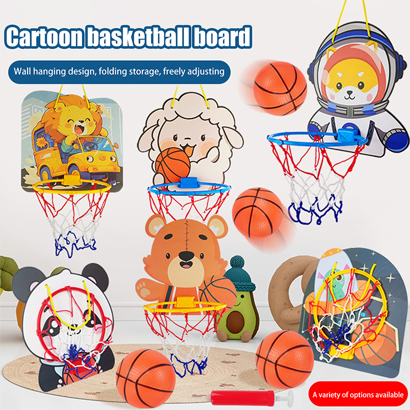 [SH]1PC Kids Adjustable Basket - Outdoor Games For Kids のレビューと価格