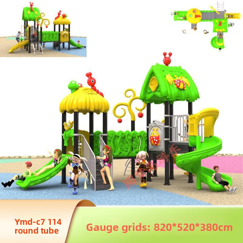 Factory Commercial Small Toddl - Kids Outdoor Swing Set With Slide のレビューと価格