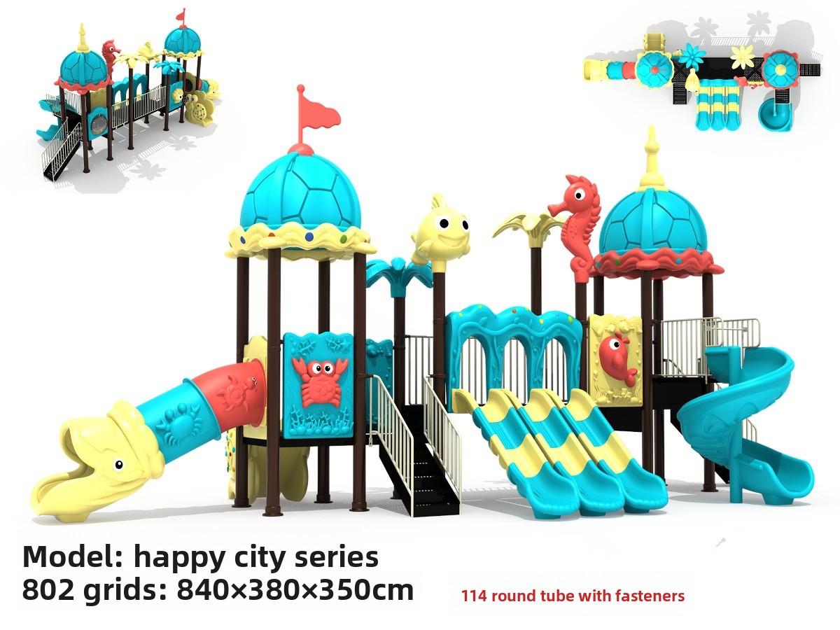 Factory Commercial Small Toddl - Kids Outdoor Swing Set With Slide のレビューと価格