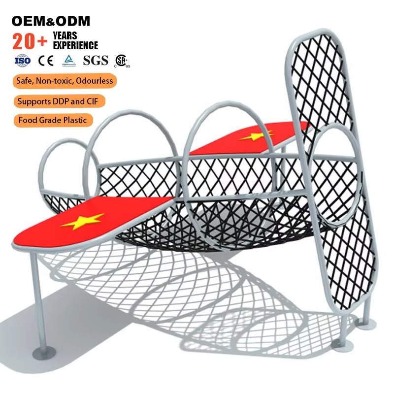 High Quality New Type Outdoor  - Kids Outdoor Climbing Frame のレビューと価格