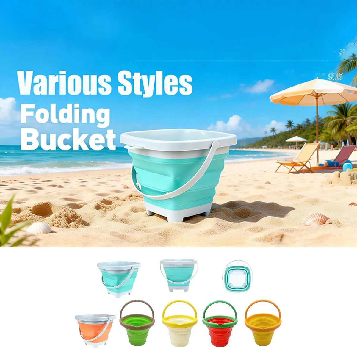Different Foldable Sand Bucket - Kids Outdoor Activity Centre のレビューと価格