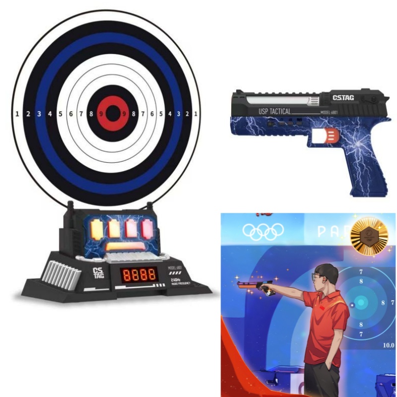 CSTAG AI Target Shooting Compe - Kids Outdoor Set のレビューと価格