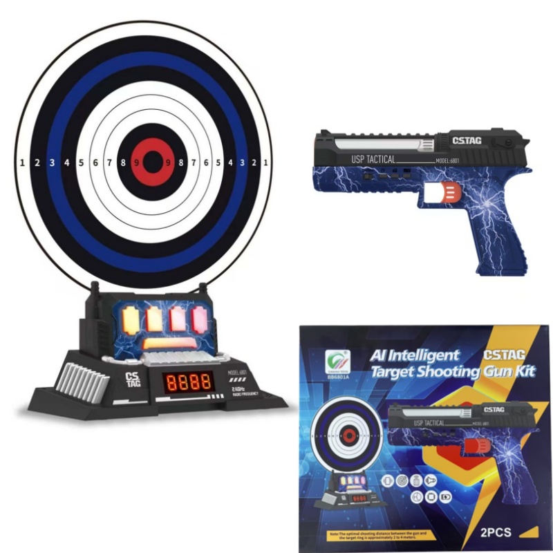 CSTAG AI Target Shooting Compe - Kids Outdoor Set のレビューと価格