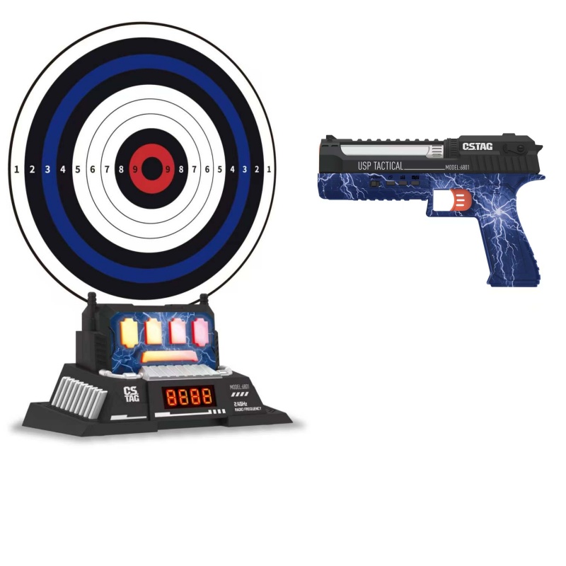 CSTAG AI Target Shooting Compe - Kids Outdoor Set のレビューと価格