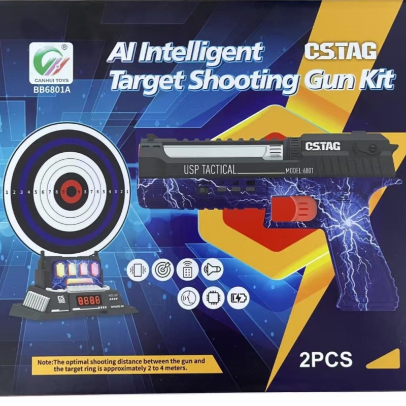 CSTAG AI Target Shooting Compe - Kids Outdoor Set のレビューと価格