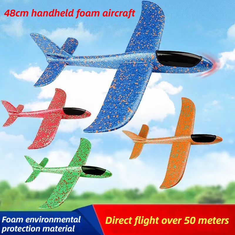 48cm Large Foam Airplane Child - Kids Outdoor Set のレビューと価格