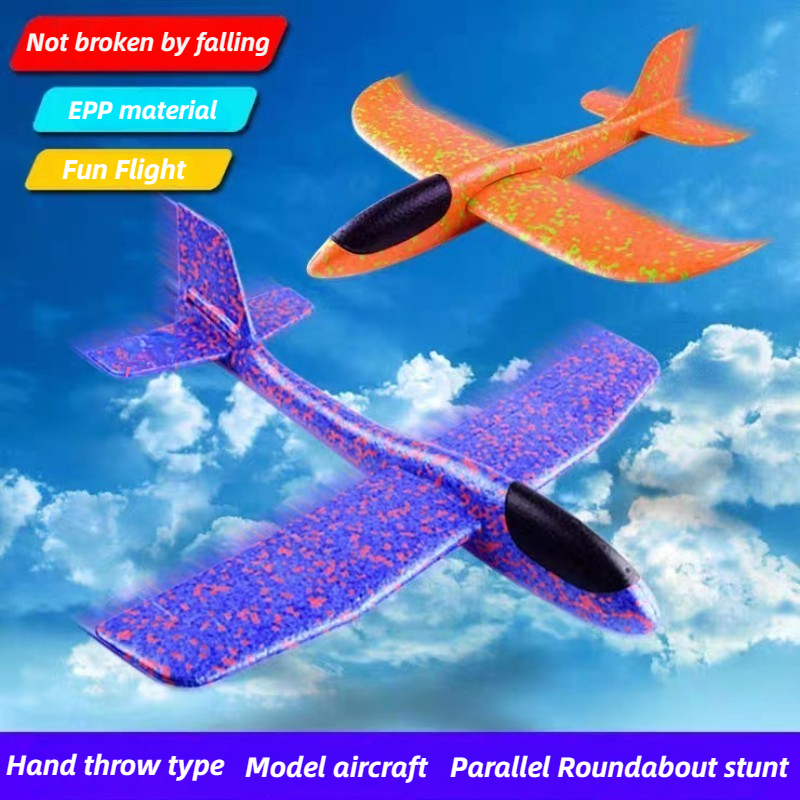48cm Large Foam Airplane Child - Kids Outdoor Set のレビューと価格