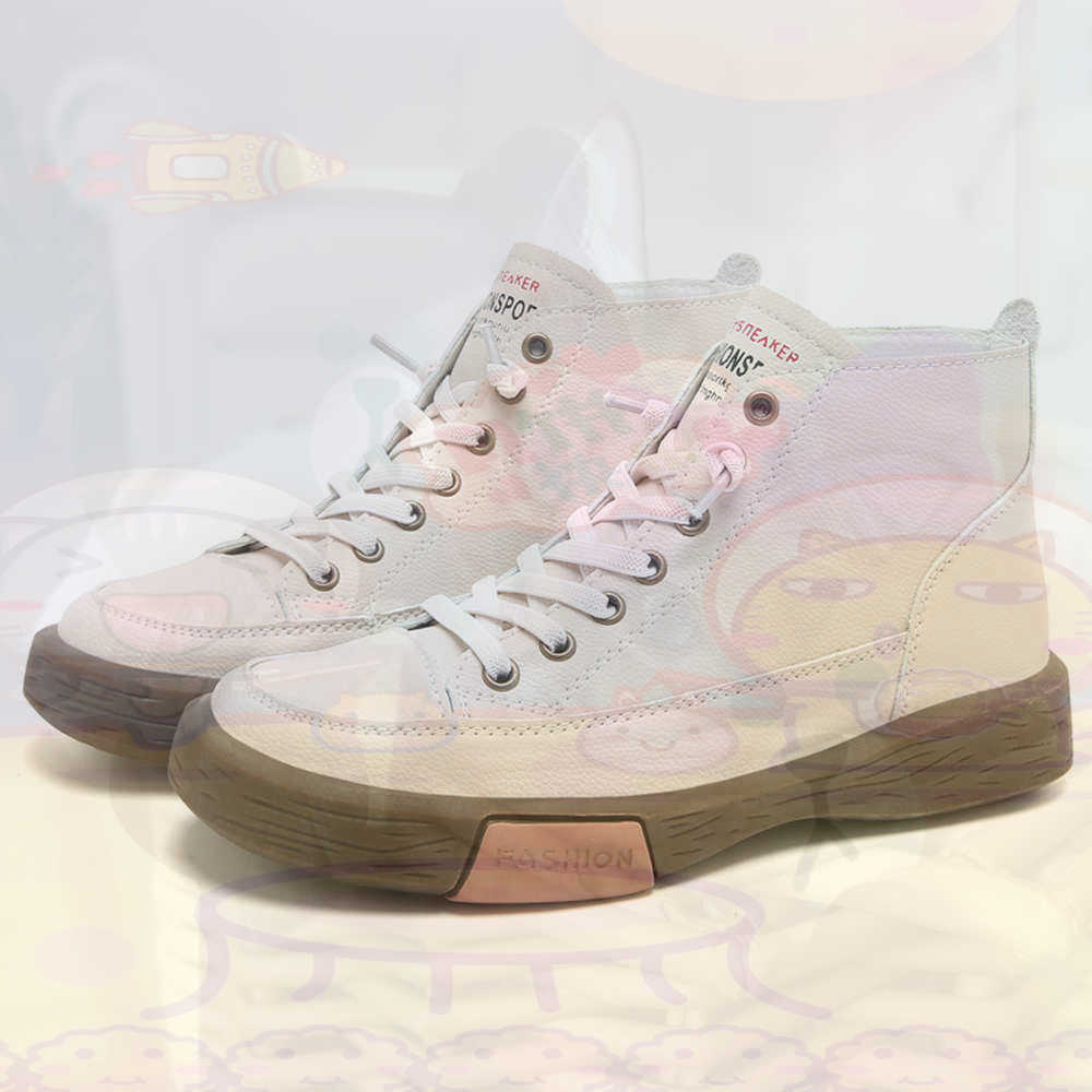 High Top Hi Cut Offers Skatebo - Kids Outdoor Gift Ideas のレビューと価格