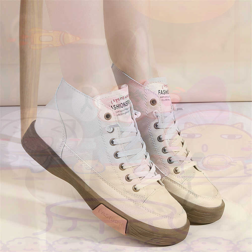 High Top Hi Cut Offers Skatebo - Kids Outdoor Gift Ideas のレビューと価格