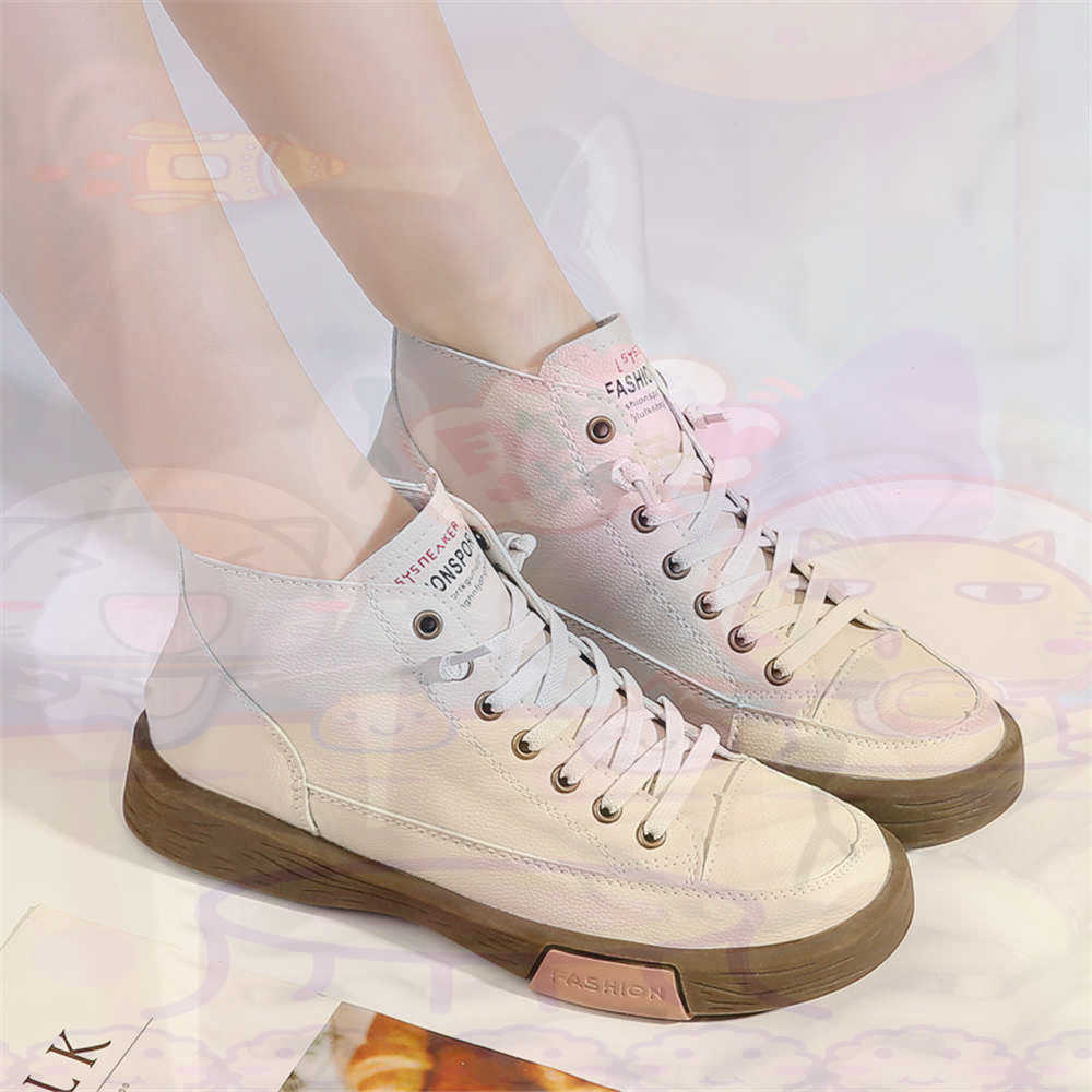 High Top Hi Cut Offers Skatebo - Kids Outdoor Gift Ideas のレビューと価格