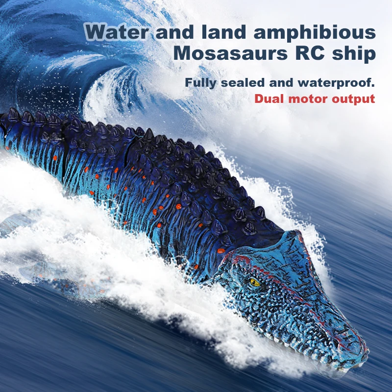 2.4G Simulation Mosasaurus RC  - Kids Outdoor Swing のレビューと価格