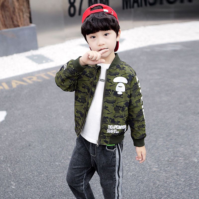 2025 New Boy's Camouflage Base - Kids Outdoor Set のレビューと価格