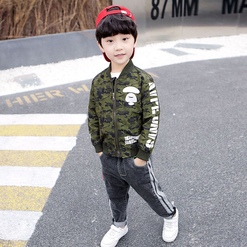 2025 New Boy's Camouflage Base - Kids Outdoor Set のレビューと価格