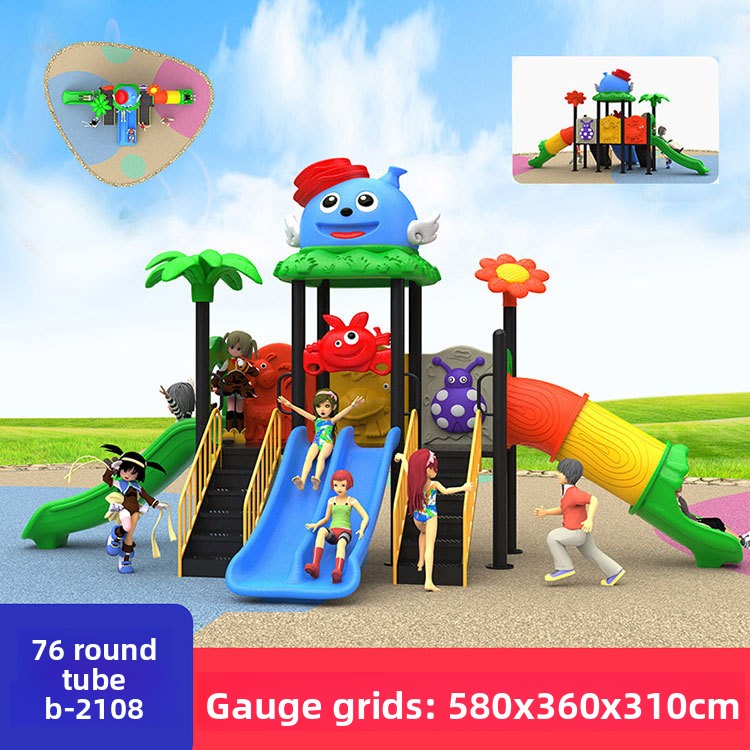 Factory Commercial Small Toddl - Kids Outdoor Swing Set With Slide のレビューと価格