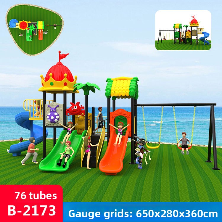 Factory Commercial Small Toddl - Kids Outdoor Swing Set With Slide のレビューと価格