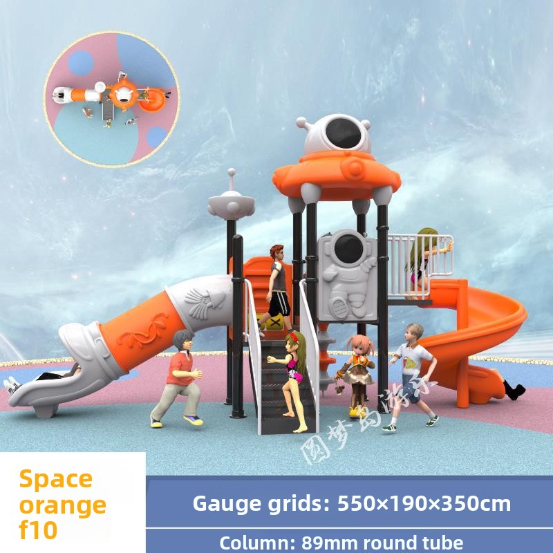 Factory Commercial Small Toddl - Kids Outdoor Swing Set With Slide のレビューと価格