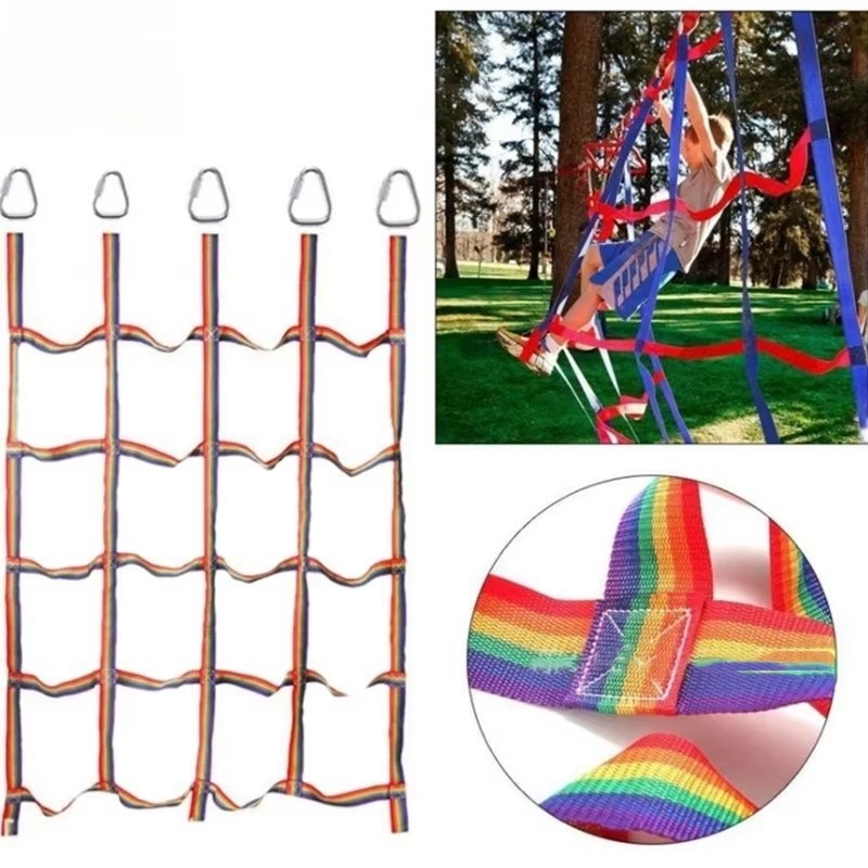 Outdoor Colored Ribbon Climbin - Kids Outdoor Swing のレビューと価格