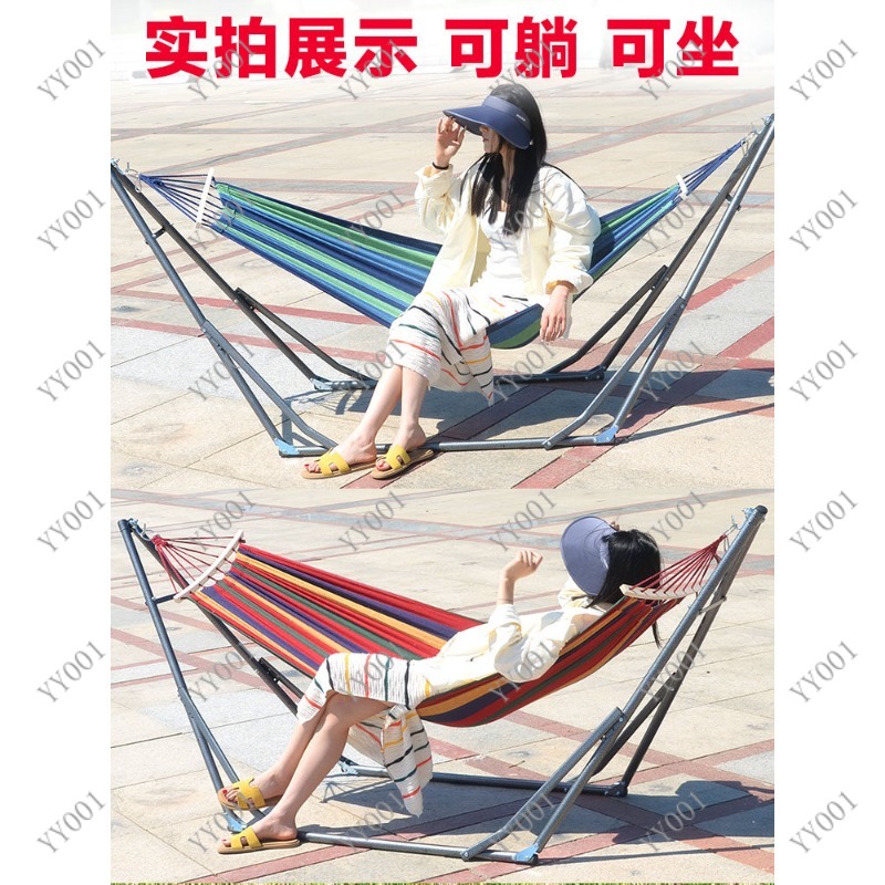 Indoor Outdoor Foldable Swing  - Kids Outdoor Foldable Chair のレビューと価格