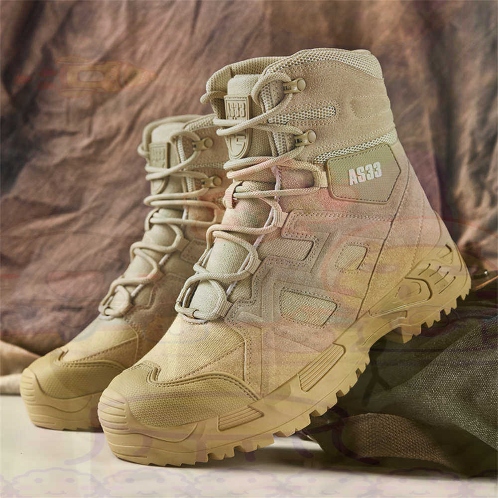 Height Up High Performance Siz - Kids Outdoor Gift Ideas のレビューと価格