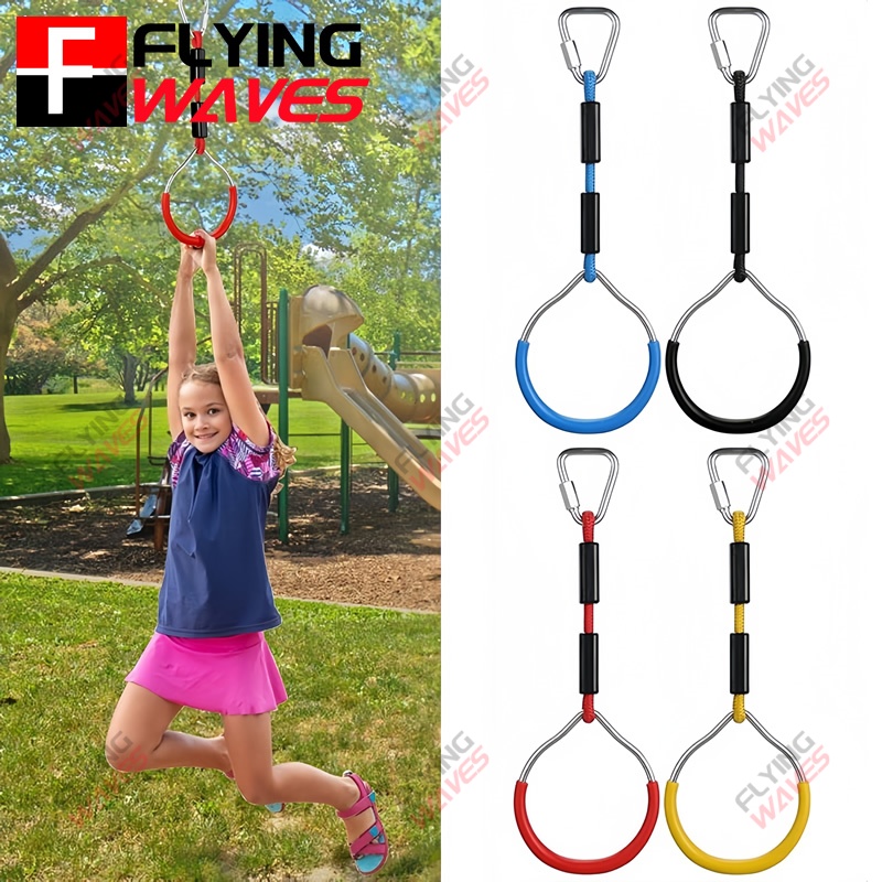 Kids Hanging GYM Ring Swing Cl - Kids Outdoor Swing のレビューと価格
