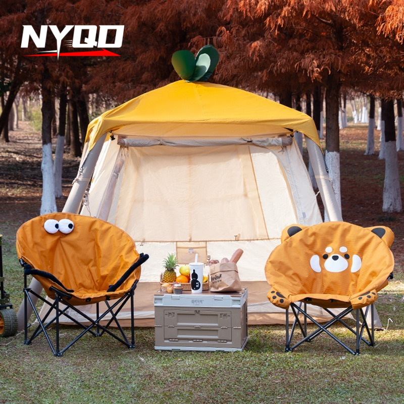 Kids Moon Chair High Back Recl - Kids Outdoor Foldable Chair のレビューと価格