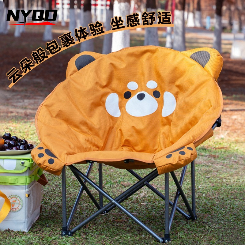 Kids Moon Chair High Back Recl - Kids Outdoor Foldable Chair のレビューと価格