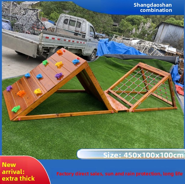 Children's Outdoor Slide Swing - Kids Outdoor Climbing Frame のレビューと価格