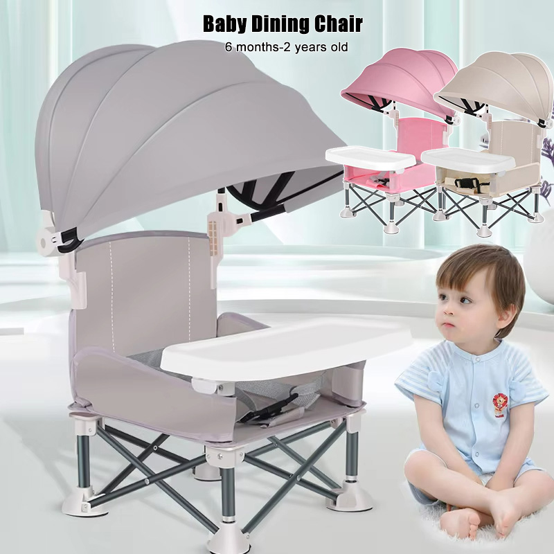 Baby Foldable Dining Chair Alu - Kids Outdoor Foldable Chair のレビューと価格