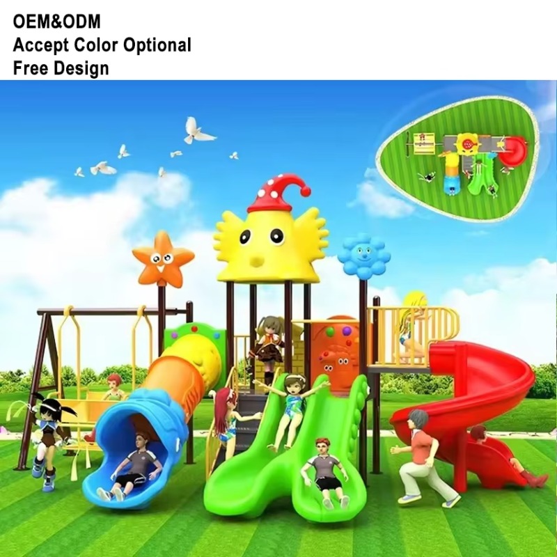Playground Outdoor Kids Slide  - Outdoor Games For Kids のレビューと価格