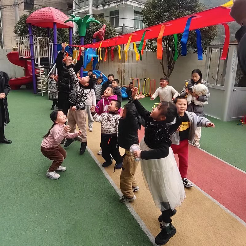 Children Sensory Integration T - Outdoor Games For Kids のレビューと価格