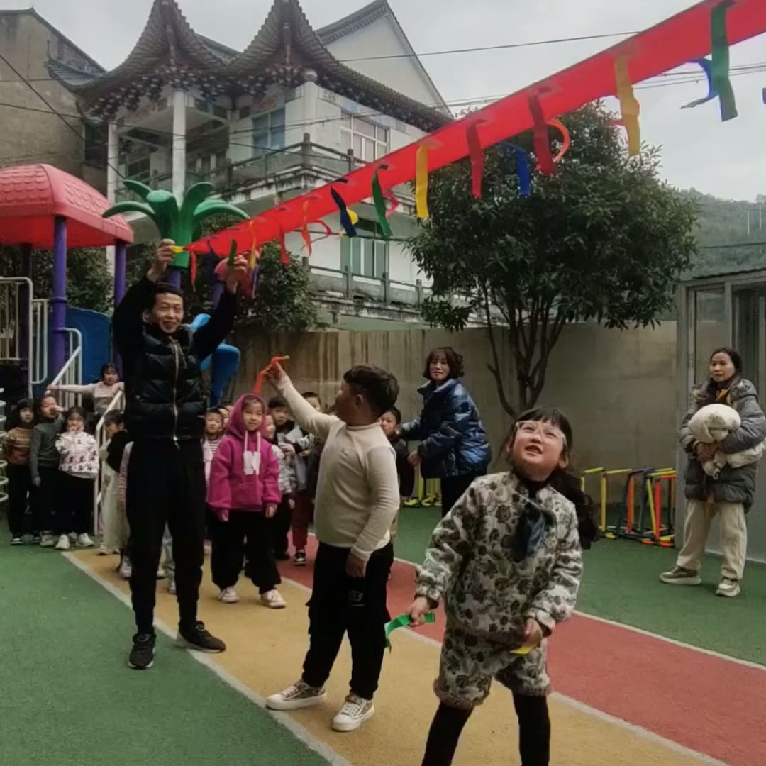 Children Sensory Integration T - Outdoor Games For Kids のレビューと価格